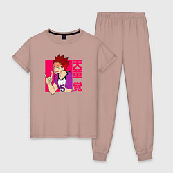 Пижама хлопковая женская Satori, цвет: пыльно-розовый