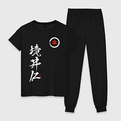 Пижама хлопковая женская Ghost of Tsushima, цвет: черный