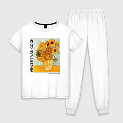 Пижама хлопковая женская Подсолнухи Винсент Ван Гог, цвет: белый