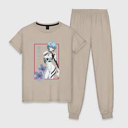 Пижама хлопковая женская Рей Аянами Evangelion, цвет: миндальный