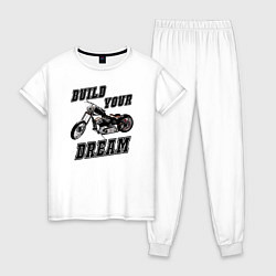 Женская пижама Build Your Dream