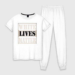 Пижама хлопковая женская White lives matters, цвет: белый
