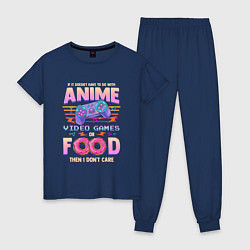 Женская пижама Anime Video Games Or Food