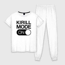 Пижама хлопковая женская Kirill Mode On, цвет: белый
