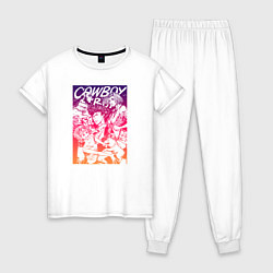 Пижама хлопковая женская Ковбой Бибоп, цвет: белый