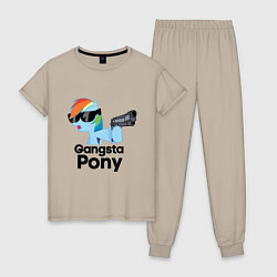 Пижама хлопковая женская Gangsta pony, цвет: миндальный