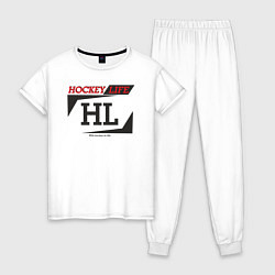 Пижама хлопковая женская Hockey live big logo, цвет: белый