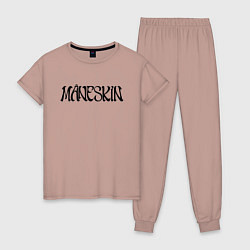 Пижама хлопковая женская Maneskin, цвет: пыльно-розовый