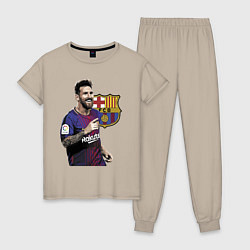 Пижама хлопковая женская Lionel Messi Barcelona Argentina, цвет: миндальный