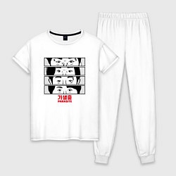 Пижама хлопковая женская Parasite Family, цвет: белый