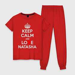 Пижама хлопковая женская Будь спок и люби Наташу, цвет: красный