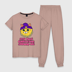 Пижама хлопковая женская Cats Rule, цвет: пыльно-розовый