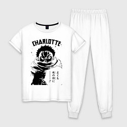 Пижама хлопковая женская Шарлотта Катакури One Piece, цвет: белый