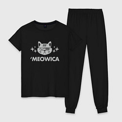 Пижама хлопковая женская Meowica, цвет: черный