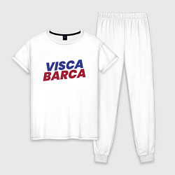 Женская пижама Visca Barca