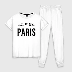 Пижама хлопковая женская PARIS SAINT-GERMAIN, цвет: белый