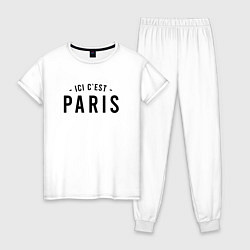Пижама хлопковая женская ICI C EST PARIS, цвет: белый