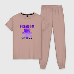 Пижама хлопковая женская Свобода и мир, цвет: пыльно-розовый