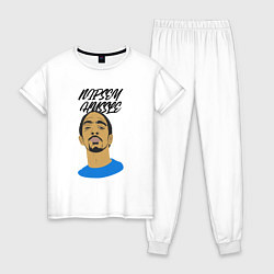 Пижама хлопковая женская Hussle, цвет: белый
