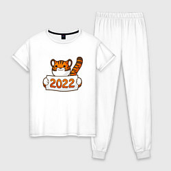 Пижама хлопковая женская 2022 - Год Тигра, цвет: белый