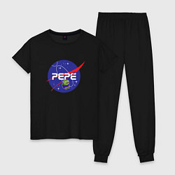 Женская пижама Pepe Pepe space Nasa