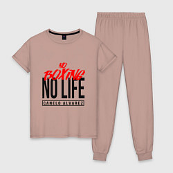 Женская пижама No boxing No Life