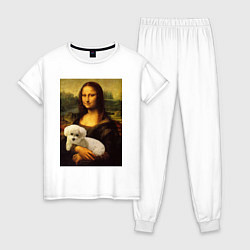 Пижама хлопковая женская Моно Лиза с собакой, цвет: белый