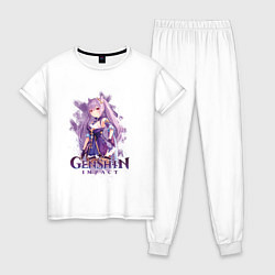 Пижама хлопковая женская Кэ Цин Keqing Genshin Impact, цвет: белый