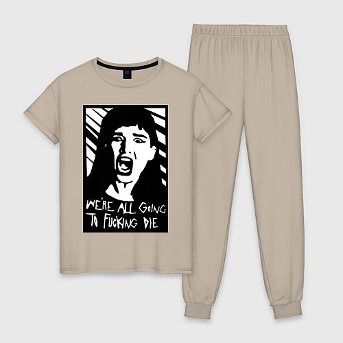 Женская пижама We Are All Going to Die / Миндальный – фото 1