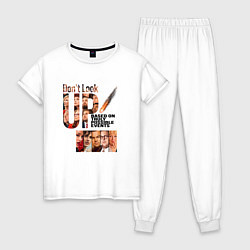 Пижама хлопковая женская Не смотрите наверх 2, цвет: белый