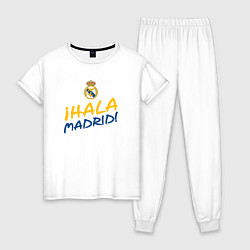 Пижама хлопковая женская HALA MADRID, Real Madrid, Реал Мадрид, цвет: белый