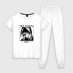 Пижама хлопковая женская Токийский гуль Tokyo Ghoul, Канеки Кен, цвет: белый