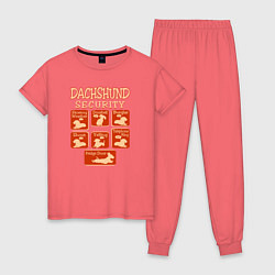 Пижама хлопковая женская Такса - охрана, цвет: коралловый