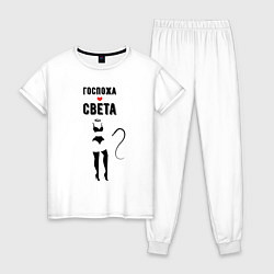 Пижама хлопковая женская Госпожа Света, цвет: белый