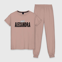 Пижама хлопковая женская Unreal Alexandra, цвет: пыльно-розовый