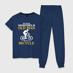 Пижама хлопковая женская Никогда не недооценивайте старика с велосипедом, цвет: тёмно-синий