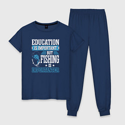 Пижама хлопковая женская Образование важно, но рыбалка важнее, цвет: тёмно-синий