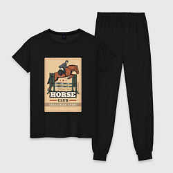 Пижама хлопковая женская Конный спорт Horse club, цвет: черный