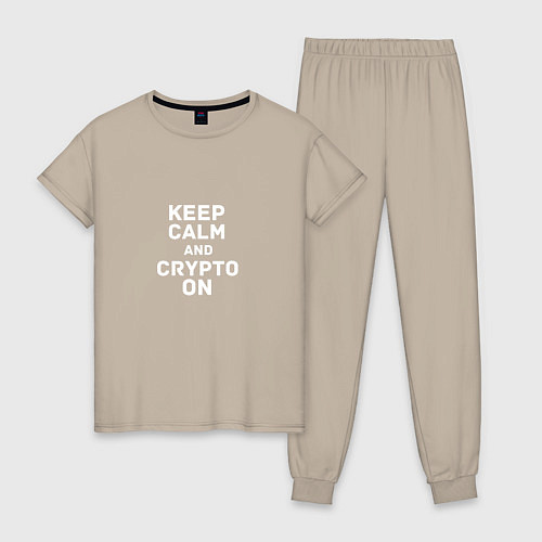 Женская пижама Keep Calm and Crypto On / Миндальный – фото 1