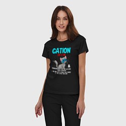 Пижама хлопковая женская Cation Element, цвет: черный — фото 2