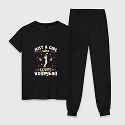Пижама хлопковая женская Volleyball Loves, цвет: черный