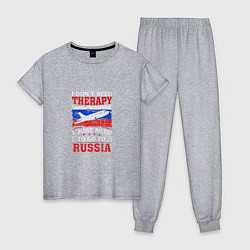 Пижама хлопковая женская Need Russia, цвет: меланж