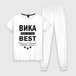 Пижама хлопковая женская ВИКА BEST OF THE BEST, цвет: белый