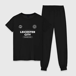 Пижама хлопковая женская Leicester City Форма Чемпионов, цвет: черный