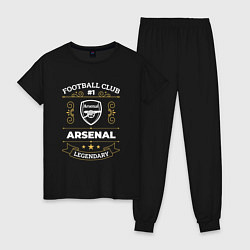 Пижама хлопковая женская Arsenal: Football Club Number 1, цвет: черный