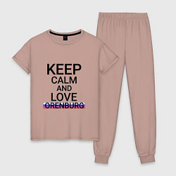Пижама хлопковая женская Keep calm Orenburg Оренбург, цвет: пыльно-розовый