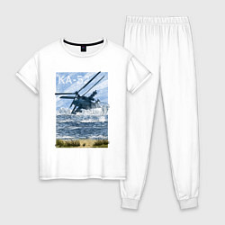 Пижама хлопковая женская Вертолет КА-52, цвет: белый
