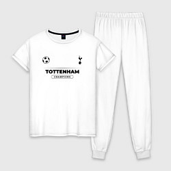 Женская пижама Tottenham Униформа Чемпионов