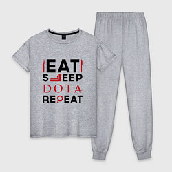 Пижама хлопковая женская Надпись: Eat Sleep Dota Repeat, цвет: меланж