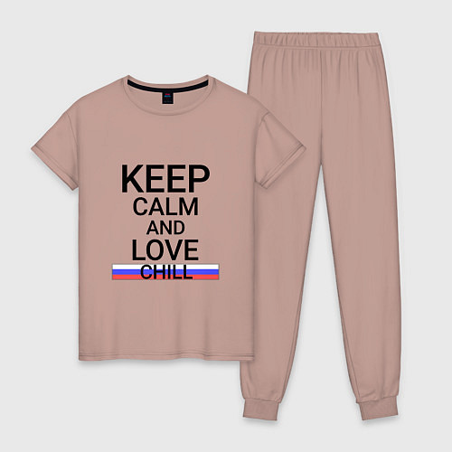 Женская пижама Keep calm Chill Прохладный / Пыльно-розовый – фото 1